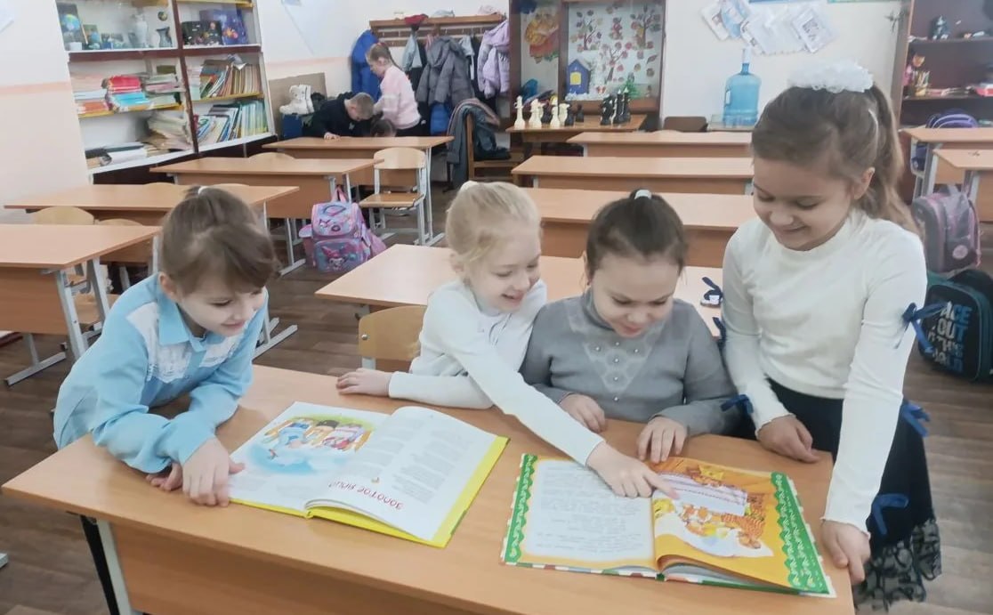 25 марта в рамках Года единства народов России библиотекарь библиотеки-филиала №1 провела для обучающихся 1 класса ГБОУ "Школа № 5 г.о. Дебальцево" громкие чтения «Читаем сказки народов России» 25 марта в рамках Года единства народов России библиотекарь библиотеки-филиала №1 провела для обучающихся 1 класса ГБОУ "Школа № 5 г.о. Дебальцево" громкие чтения «Читаем сказки народов России»