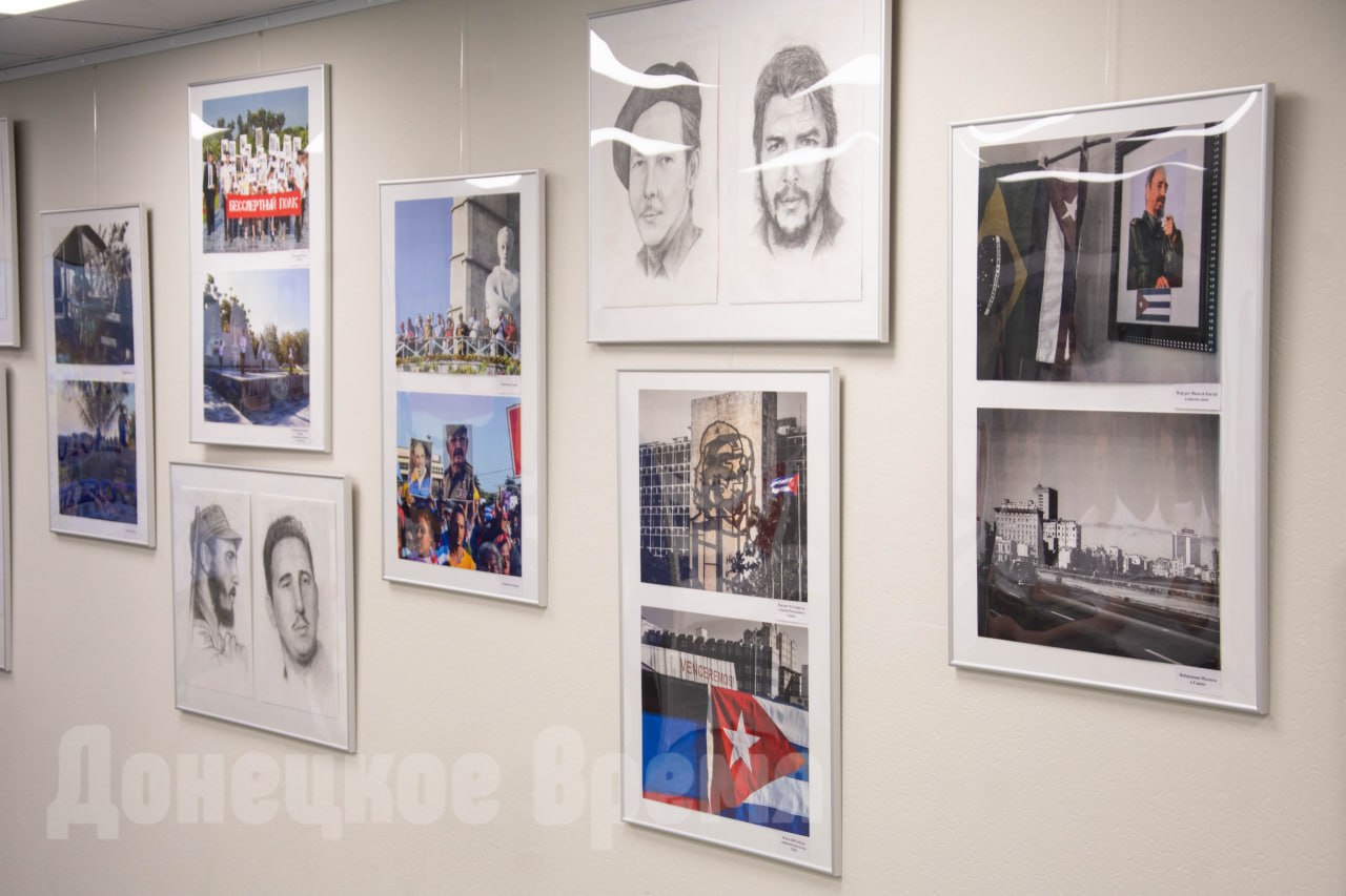 “Самое сильное впечатление – это сами кубинцы”: в Донецке открылась выставка Станислава Ретинского “Самое сильное впечатление – это сами кубинцы”: в Донецке открылась выставка Станислава Ретинского