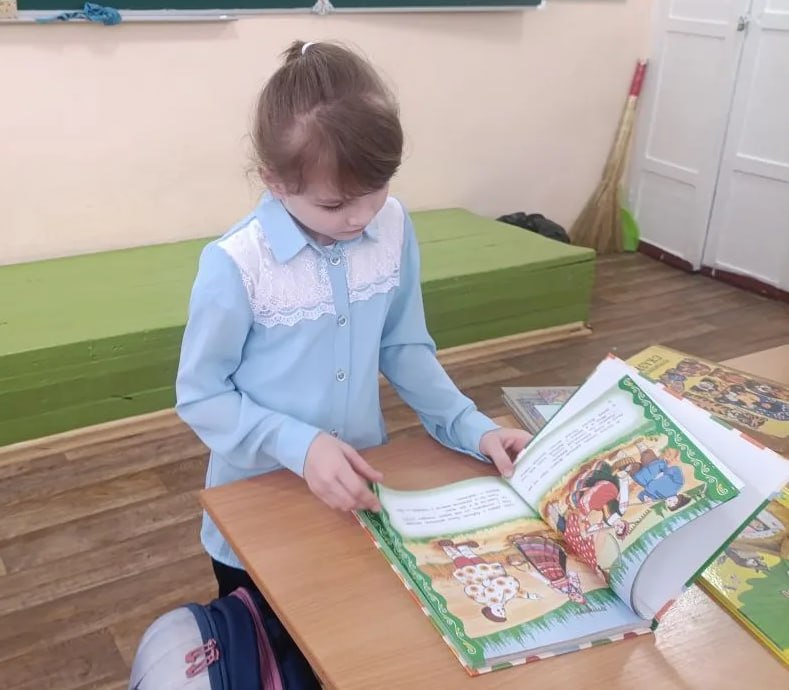 25 марта в рамках Года единства народов России библиотекарь библиотеки-филиала №1 провела для обучающихся 1 класса ГБОУ "Школа № 5 г.о. Дебальцево" громкие чтения «Читаем сказки народов России» 25 марта в рамках Года единства народов России библиотекарь библиотеки-филиала №1 провела для обучающихся 1 класса ГБОУ "Школа № 5 г.о. Дебальцево" громкие чтения «Читаем сказки народов России»