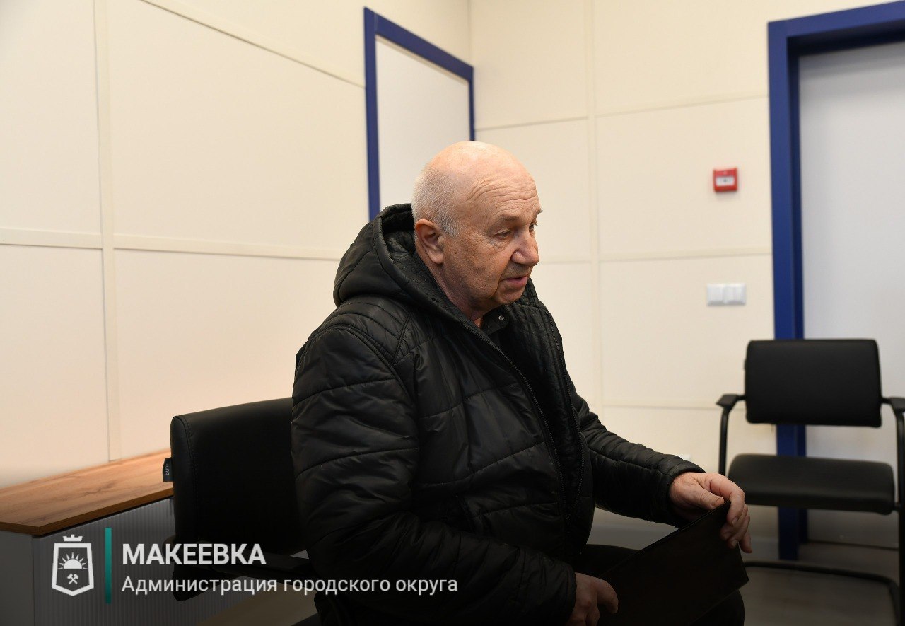 В Макеевке состоялся личный приём граждан В Макеевке состоялся личный приём граждан