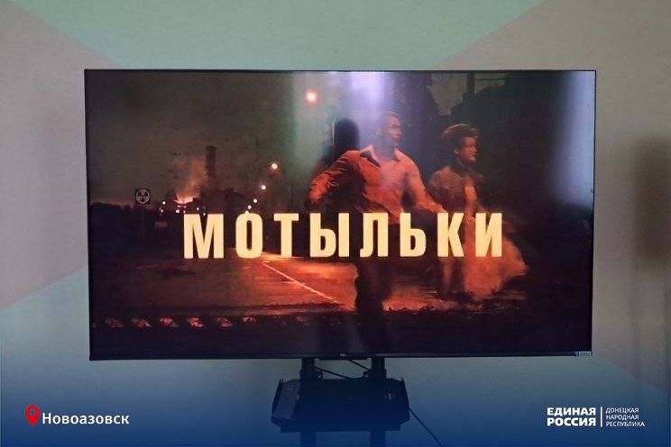 Чернобыль: горькая память, вечная боль Чернобыль: горькая память, вечная боль