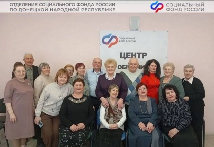 ����������� ��������: � ��������� �������� ���� ������ � ���� �������