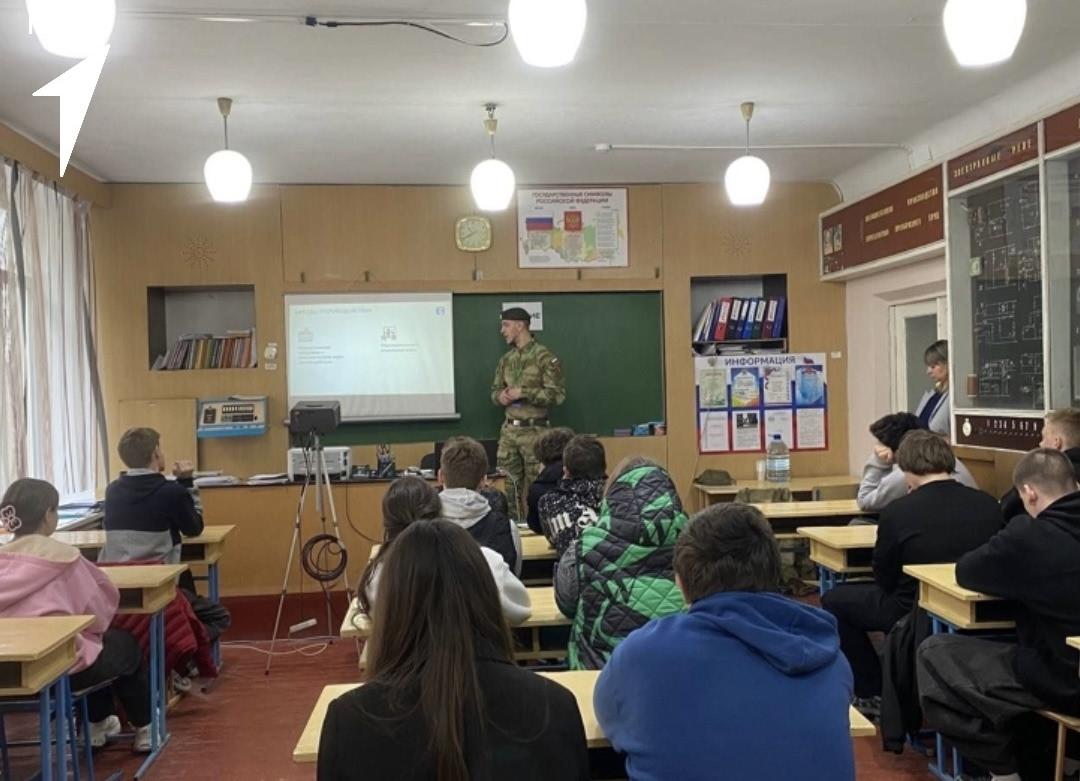В Старобешевском округе прошла лекция против экстремизма и терроризма В Старобешевском округе прошла лекция против экстремизма и терроризма
