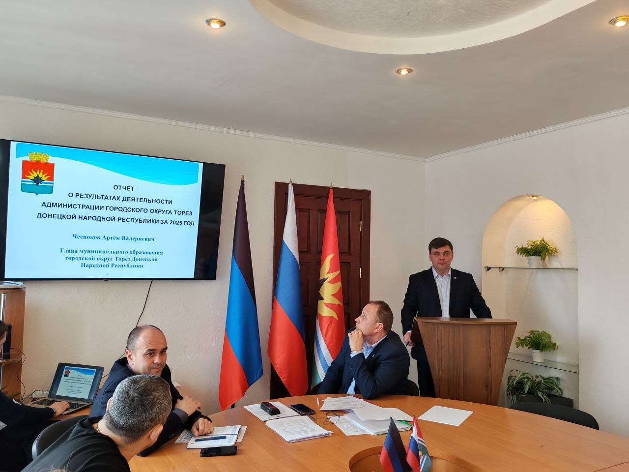 Очередное заседание Торезского городского совета Очередное заседание Торезского городского совета