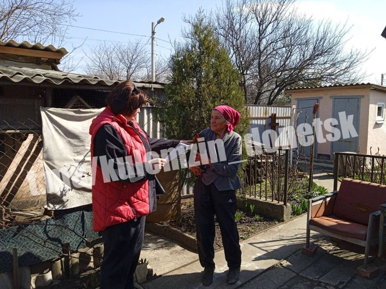 Во исполнение рекомендаций заседания Специальной комиссии по предупреждению распространения и ликвидации очагов заразных болезней животных на территории ДНР провели разъяснительную работу с жителями Во исполнение рекомендаций заседания Специальной комиссии по предупреждению распространения и ликвидации очагов заразных болезней животных на территории ДНР провели разъяснительную работу с жителями