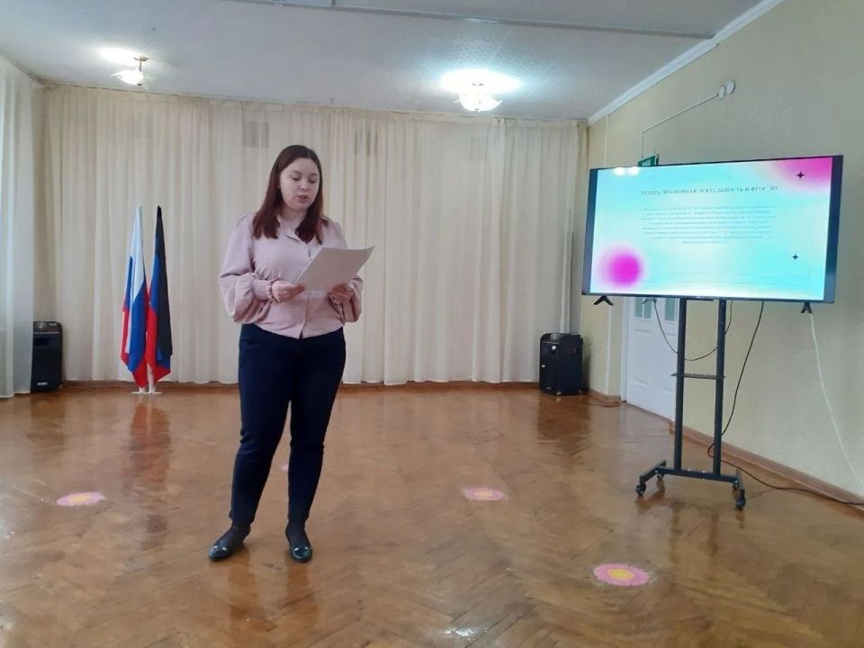 В Шахтерске провели методическое объединение воспитателей по вопросам художественно-эстетического развития детей В Шахтерске провели методическое объединение воспитателей по вопросам художественно-эстетического развития детей