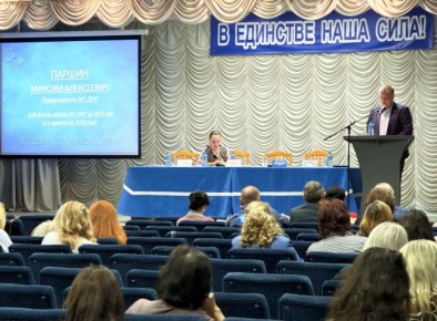 26 ����� � ������� ���������� ������ ��������� ������ ����� ����������� ���������� ���������� ���������������� ������ �������� �������� ����������