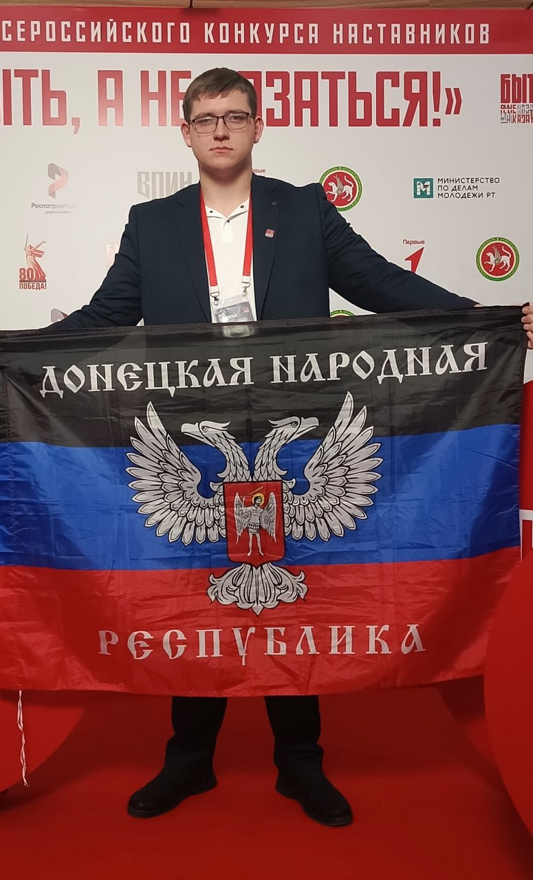 Александр Волошин: #ГероиДонбасса | Александр Свердил