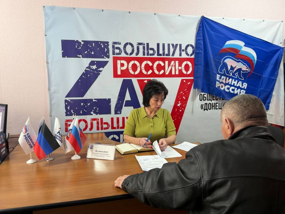 ������� ����������: ������� ����� ������� � ������������ �������� ������� ������ � ����������