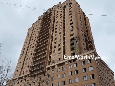 Очередной террористический удар ВСУ по Донецку