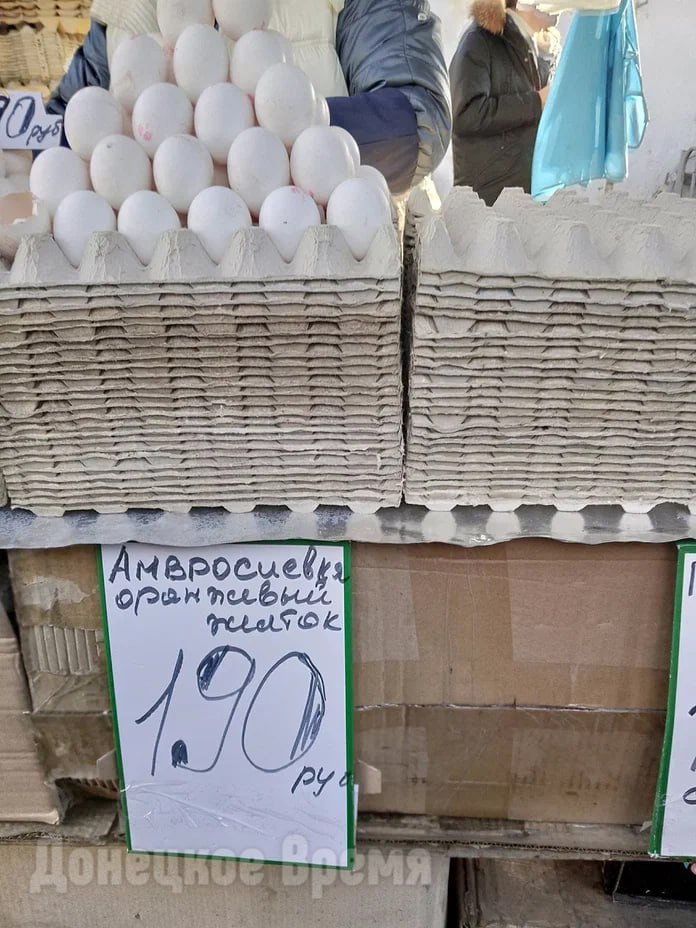 Пасха — не повод повышать цены: ФАС предостерегла магазины от подорожания куриных яиц Пасха — не повод повышать цены: ФАС предостерегла магазины от подорожания куриных яиц