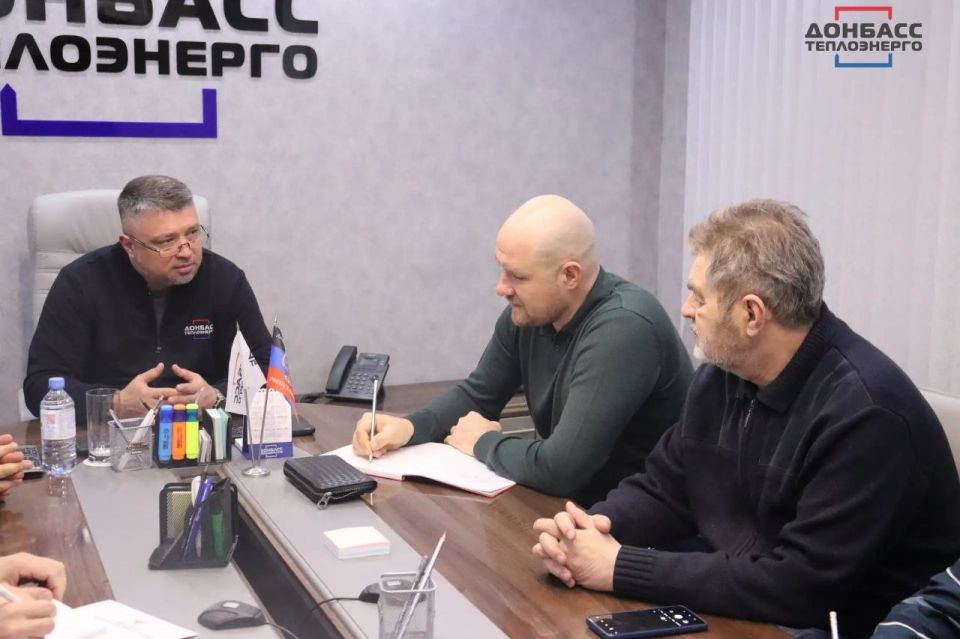 РУКОВОДСТВО ГУП ДНР «ДОНБАССТЕПЛОЭНЕРГО» ВСТРЕТИЛОСЬ С ПРЕДСТАВИТЕЛЯМИ «ГЛАВГОСЭКСПЕРТИЗЫ» РУКОВОДСТВО ГУП ДНР «ДОНБАССТЕПЛОЭНЕРГО» ВСТРЕТИЛОСЬ С ПРЕДСТАВИТЕЛЯМИ «ГЛАВГОСЭКСПЕРТИЗЫ»