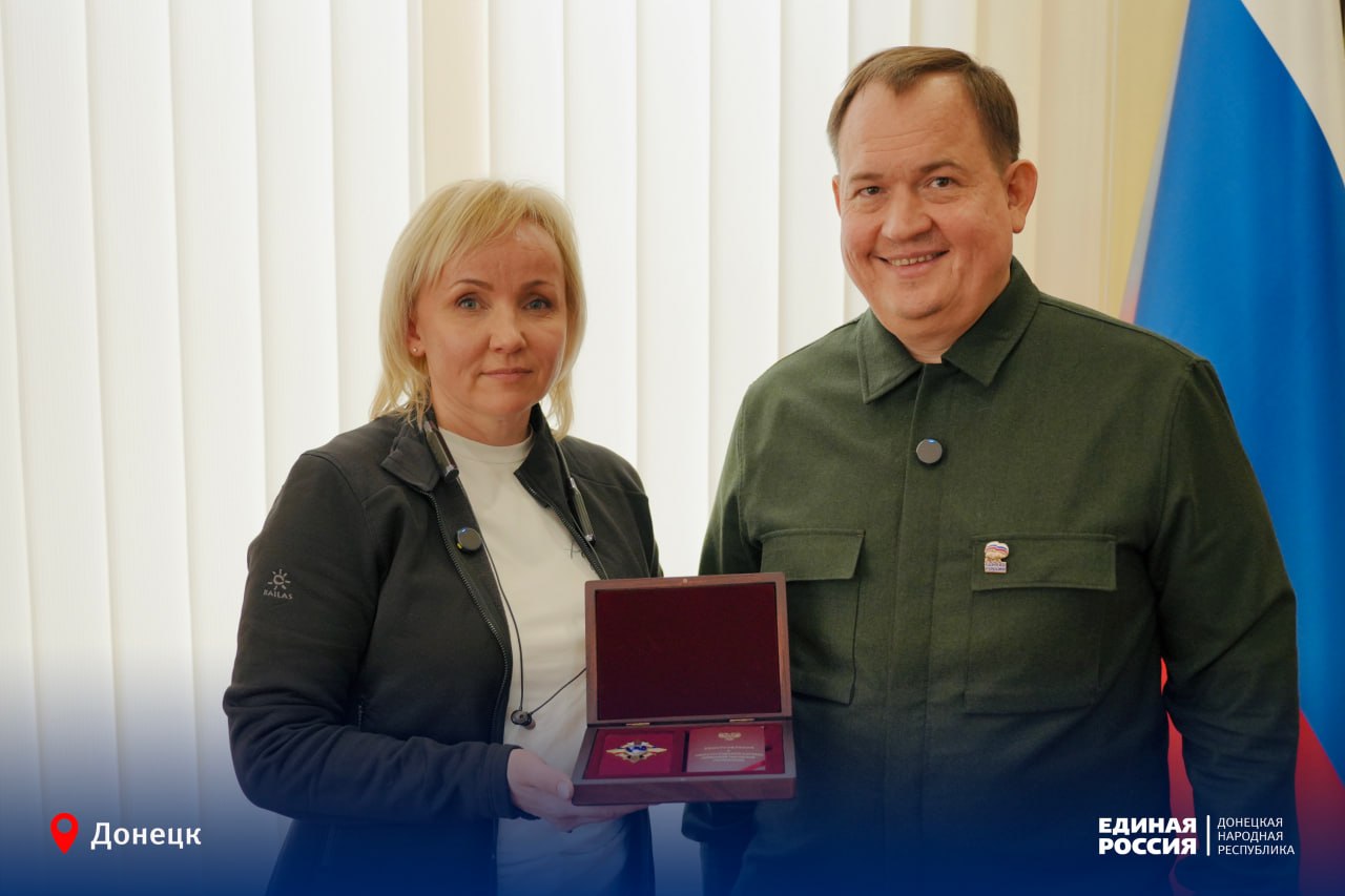 Награда за плодотворное сотрудничество Награда за плодотворное сотрудничество