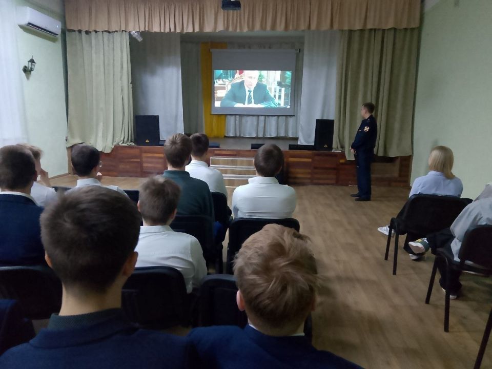 Профориентационное мероприятие Профориентационное мероприятие