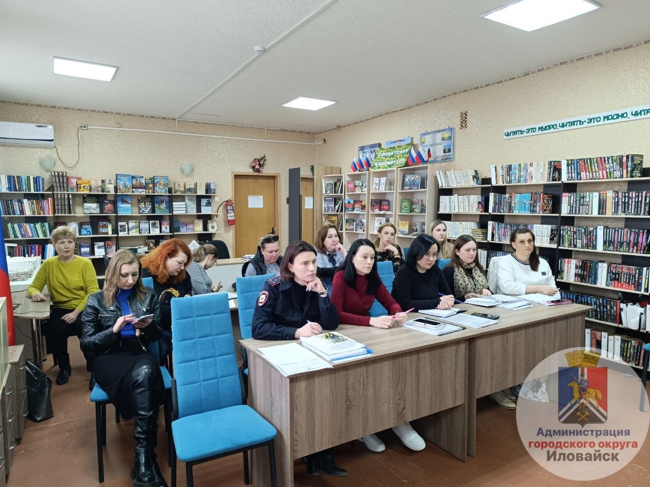 Денис Зубов: 27 марта состоялось очередное заседание комиссии по делам несовершеннолетних и защите их прав при администрации городского округа Иловайск Донецкой Народной Республики, которое провела председатель комиссии –... Денис Зубов: 27 марта состоялось очередное заседание комиссии по делам несовершеннолетних и защите их прав при администрации городского округа Иловайск Донецкой Народной Республики, которое провела председатель комиссии –...