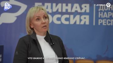 ���������� ��������� ���������� ������� ����� ������ ���������� � ���������� �����-�������� ��������-����������������� ������� � ������������� ������������� ������