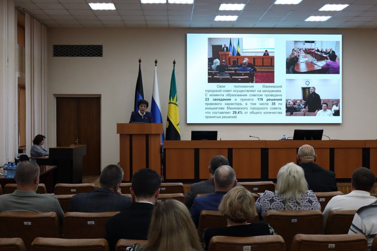 Валентина Харлашка: 26 марта провела 66 заседание Макеевского городского совета Донецкой Народной Республики Валентина Харлашка: 26 марта провела 66 заседание Макеевского городского совета Донецкой Народной Республики