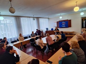 В Кировском районе г. Донецка состоялось собрание секретарей первичного отделения Единой России № 243