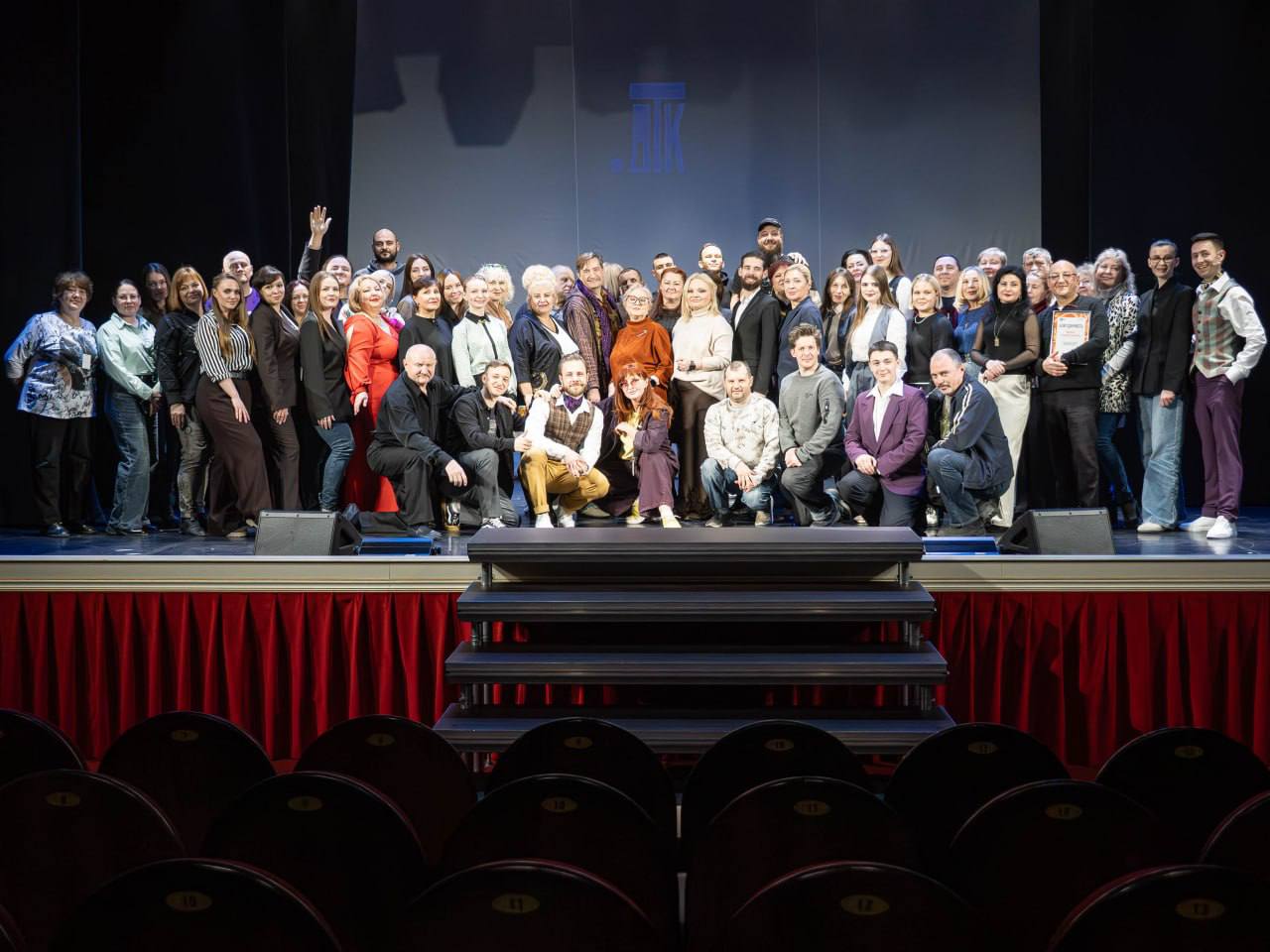 В Донецке вручили премию «Объект внимания» к Международному дню театра