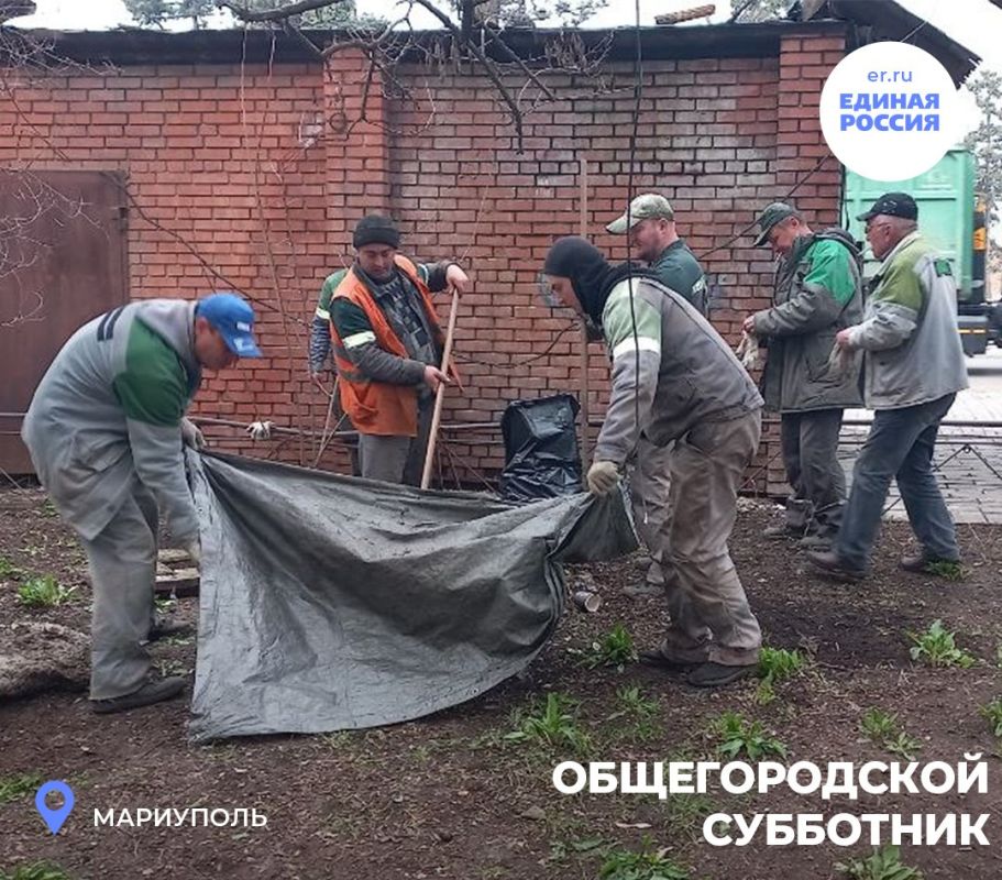 Упорно и настойчиво: как партийцы благоустраивают город Упорно и настойчиво: как партийцы благоустраивают город