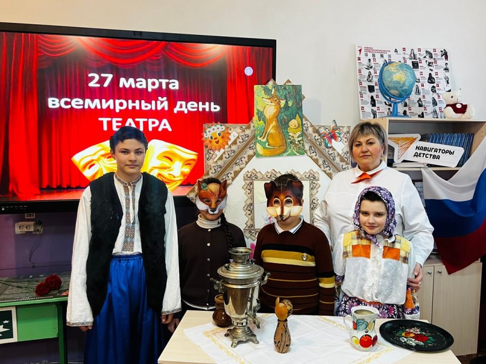Всемирный день театра. Театральное искусство – одно из древнейших в истории человечества Всемирный день театра. Театральное искусство – одно из древнейших в истории человечества
