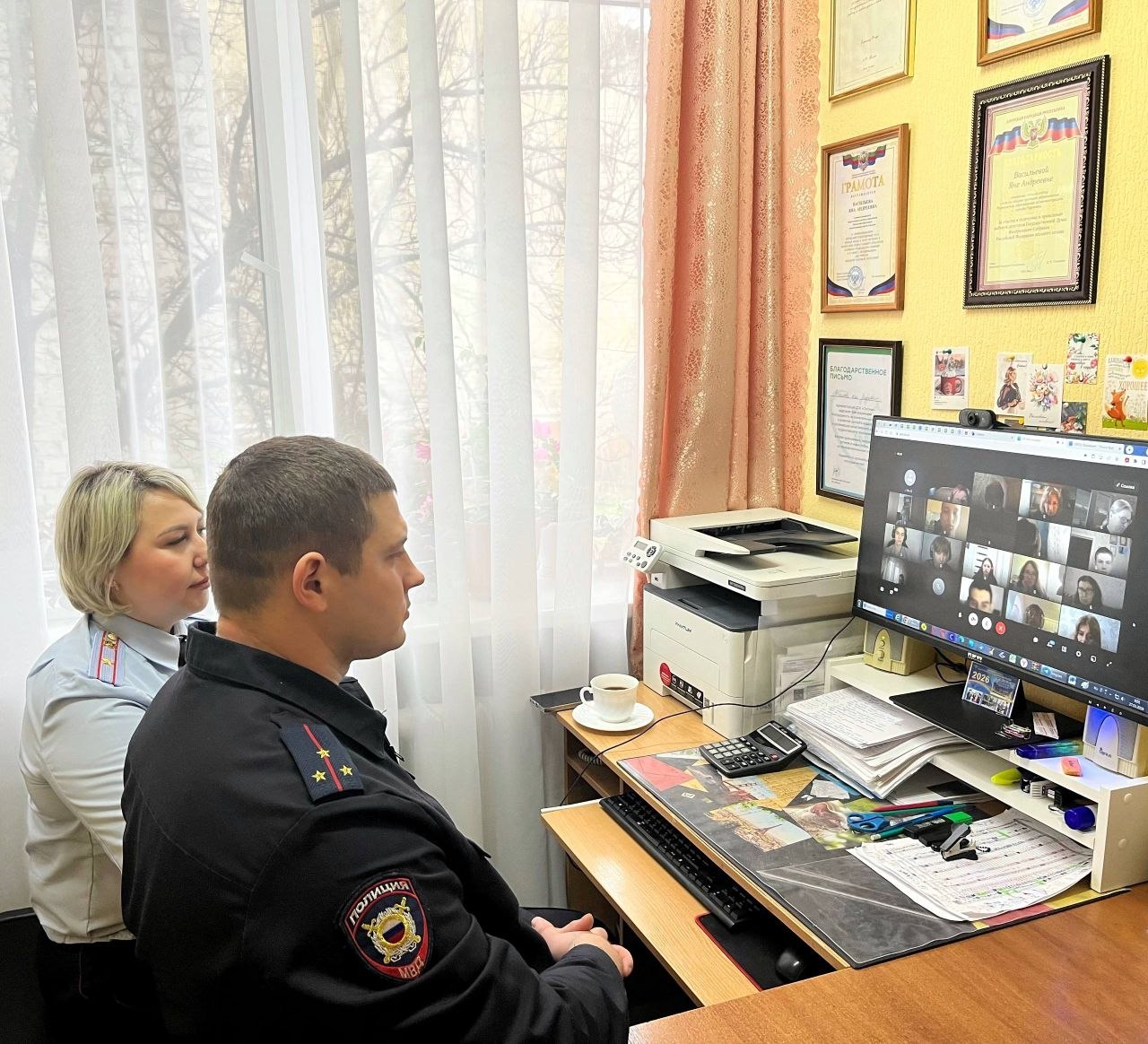 Встреча с будущим: сотрудники УМВД России «Горловское» провели профориентационное мероприятие для выпускников школ Горловки Встреча с будущим: сотрудники УМВД России «Горловское» провели профориентационное мероприятие для выпускников школ Горловки