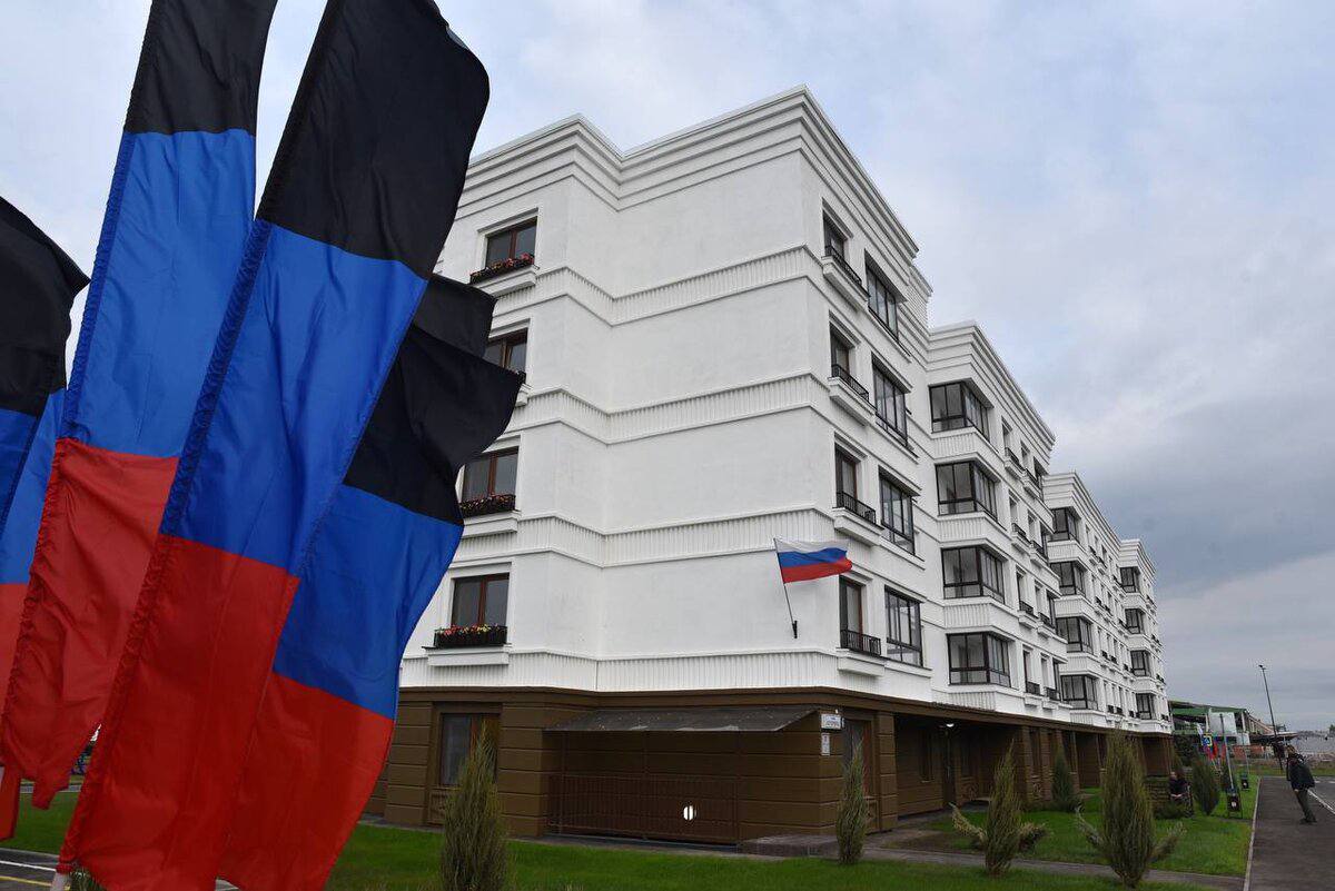 Цены на жильё в ДНР будут сдерживать