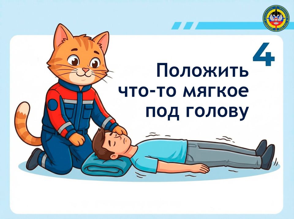 Опасность эпилепсии. Эпилептический припадок — это крайне опасный недуг, который, к сожалению, встречается довольно часто Опасность эпилепсии. Эпилептический припадок — это крайне опасный недуг, который, к сожалению, встречается довольно часто