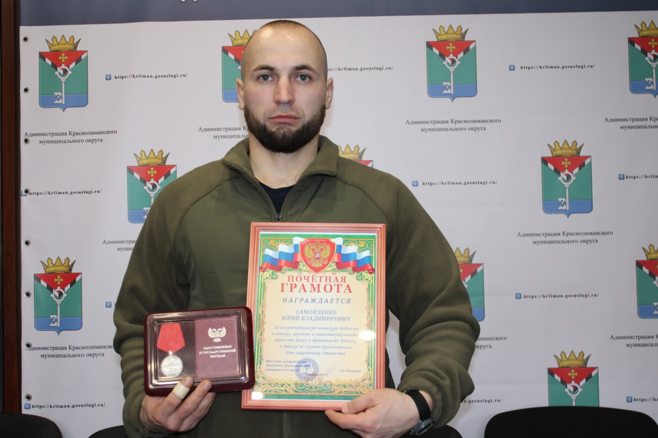 Александр Петрикин: В администрации округа состоялась официальная передача личных вещей и фотографий военнослужащих в архивный сектор администрации Александр Петрикин: В администрации округа состоялась официальная передача личных вещей и фотографий военнослужащих в архивный сектор администрации