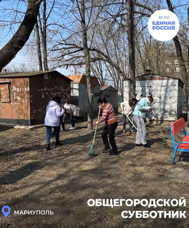 Упорно и настойчиво: как партийцы благоустраивают город Упорно и настойчиво: как партийцы благоустраивают город