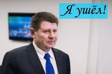 Макеевка временно остаётся без мэра