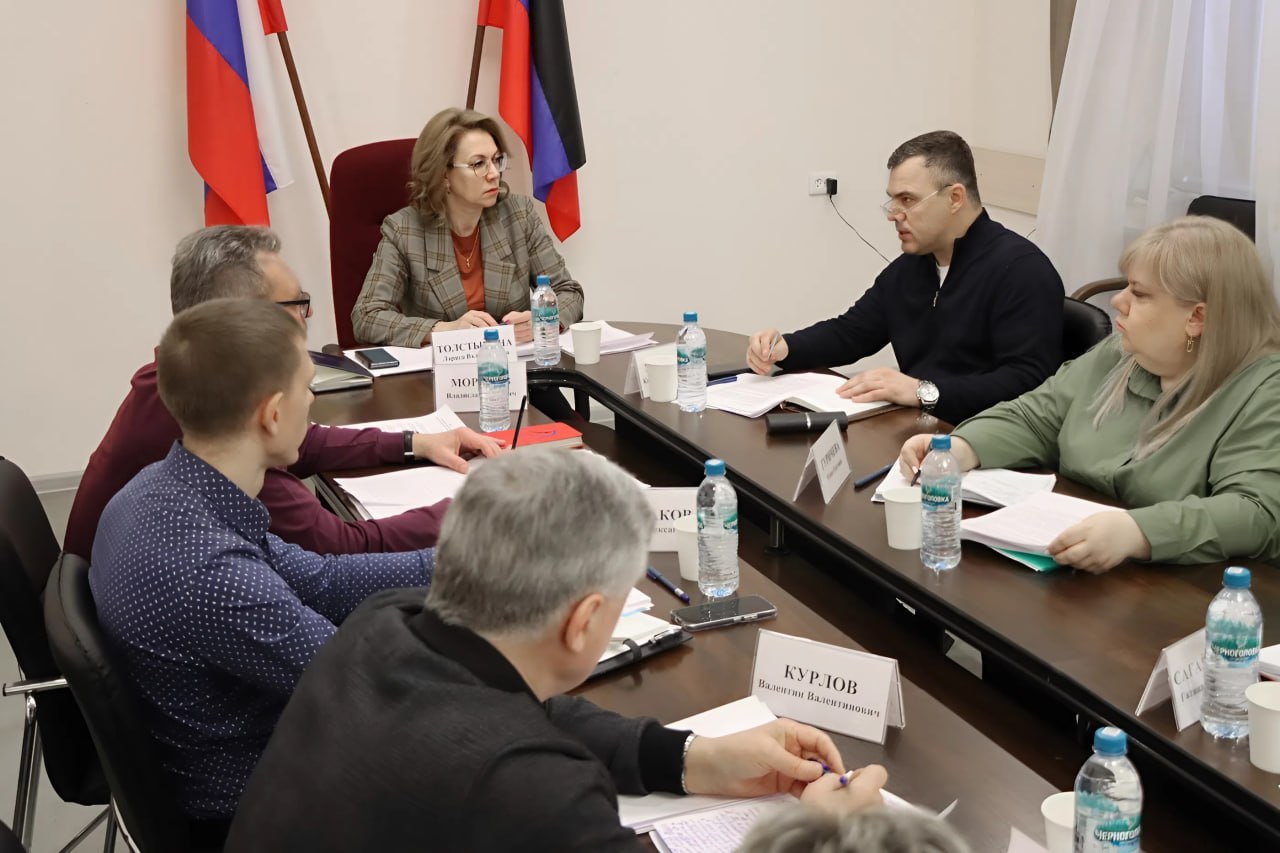 В Правительстве обсудили вопросы переосвидетельствования инвалидов в ДНР В Правительстве обсудили вопросы переосвидетельствования инвалидов в ДНР