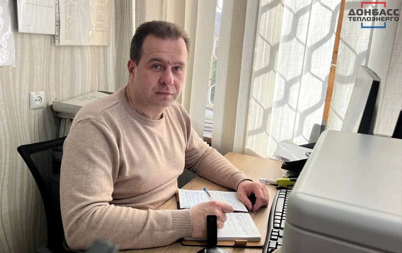 ТОЧНОСТЬ, ПЛАНИРОВАНИЕ И КОНТРОЛЬ: ПРОИЗВОДСТВЕННО-ТЕХНИЧЕСКИЙ ОТДЕЛ ФИЛИАЛА «АМВРОСИЕВКАТЕПЛОСЕТЬ»