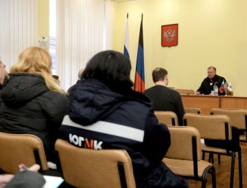 Встреча с трудовым коллективом