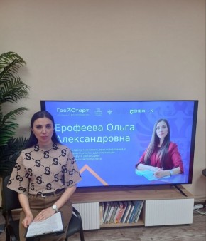 ������� � ������ ����������� ���������.������ ���������� �������������� ����������� � �������� ����������� ���� ������ �3� �.�. ����������