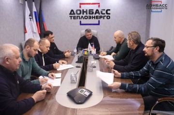 РУКОВОДСТВО ГУП ДНР «ДОНБАССТЕПЛОЭНЕРГО» ВСТРЕТИЛОСЬ С ПРЕДСТАВИТЕЛЯМИ «ГЛАВГОСЭКСПЕРТИЗЫ»