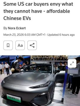 Мир автомобильной промышленности переживает революционные изменения