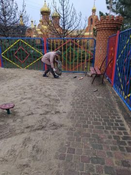 ����� ������ ��� "������-���������" �� ������ � 20.03.2026 �� 26.03.2026. �� ���������� ������������ �������������� ������ ���� ����������� ��������� ������: