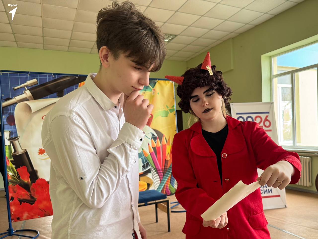 Всемирный день театра — праздник всех ценителей искусства! Всемирный день театра — праздник всех ценителей искусства!