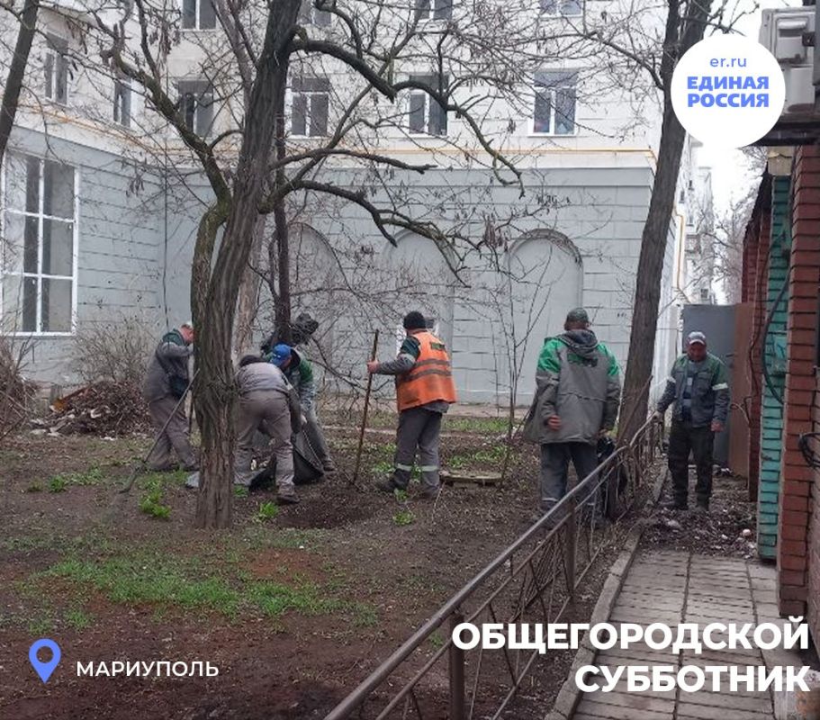 Упорно и настойчиво: как партийцы благоустраивают город Упорно и настойчиво: как партийцы благоустраивают город