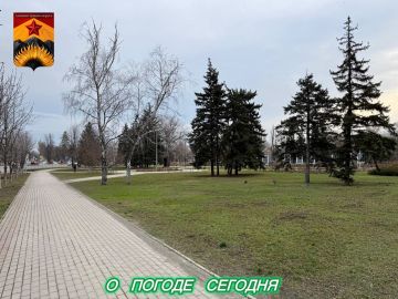 Александр Шатов: Гидрометцентр сообщил о погоде в Шахтерском округе