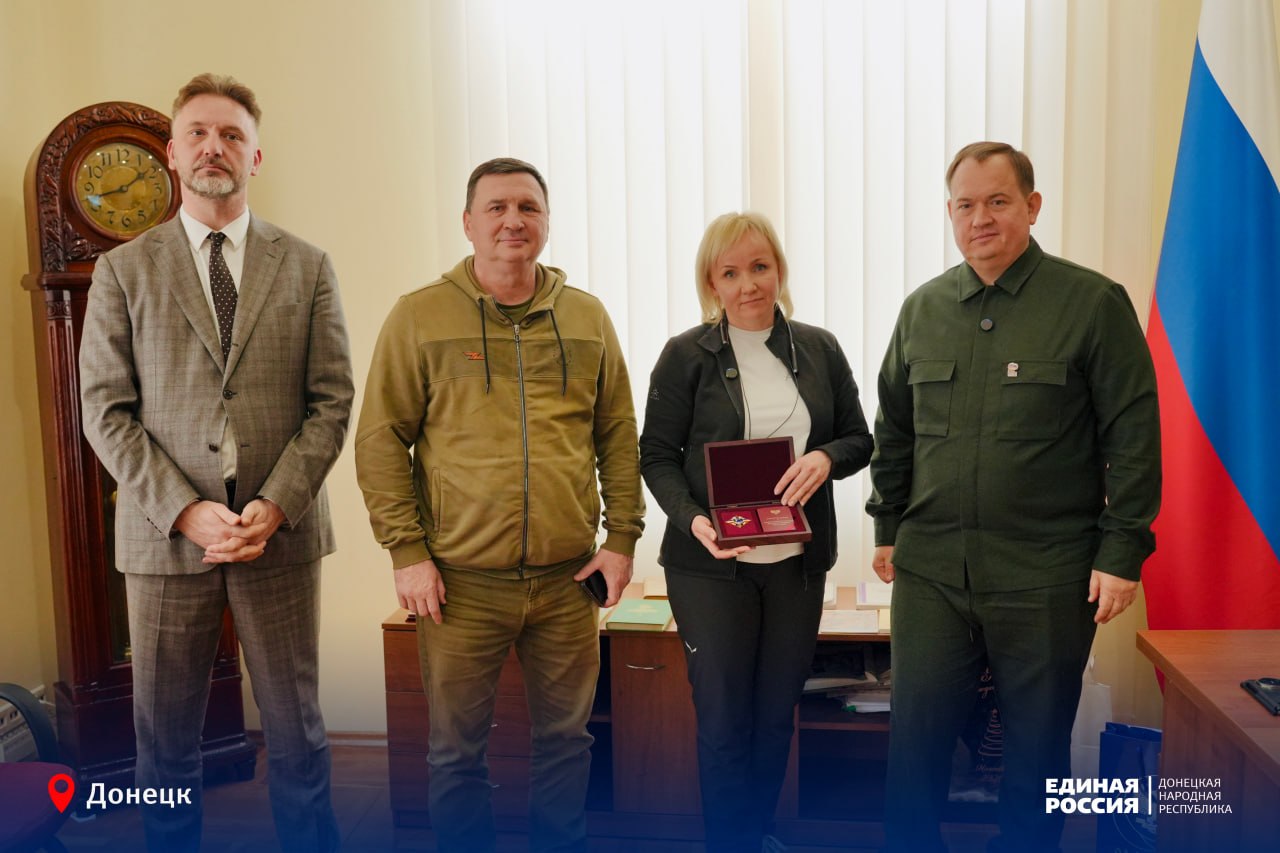 Награда за плодотворное сотрудничество