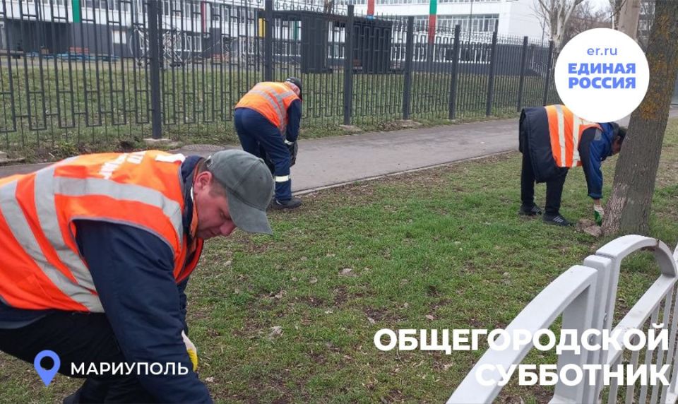 Упорно и настойчиво: как партийцы благоустраивают город Упорно и настойчиво: как партийцы благоустраивают город