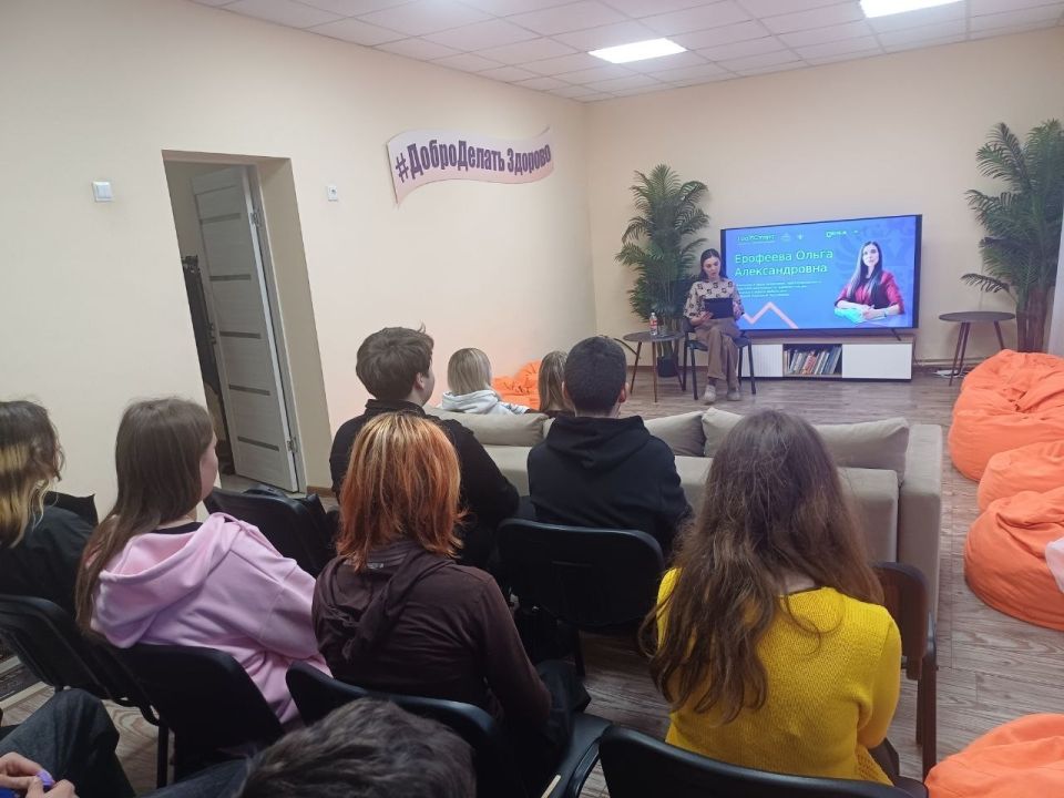Сегодня в рамках направления «ГосСтарт.Диалог» состоялось познавательное мероприятие с участием обучающихся ГБОУ «Школа №3» г.о. Дебальцево Сегодня в рамках направления «ГосСтарт.Диалог» состоялось познавательное мероприятие с участием обучающихся ГБОУ «Школа №3» г.о. Дебальцево