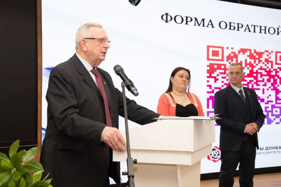Участники кадрового конкурса «Донбасс. СВОи Герои» примерили на себя роль депутатов Участники кадрового конкурса «Донбасс. СВОи Герои» примерили на себя роль депутатов