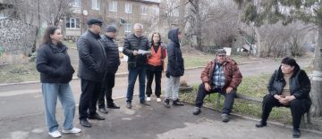 ������� �������: ��������� � ������������ ������������ ������������� �������������� ������ �������� ����������� ���������� � �������� ��������������� ����� �� ������ ����� ����������, ��. 50 ��� ���� 36 � 46