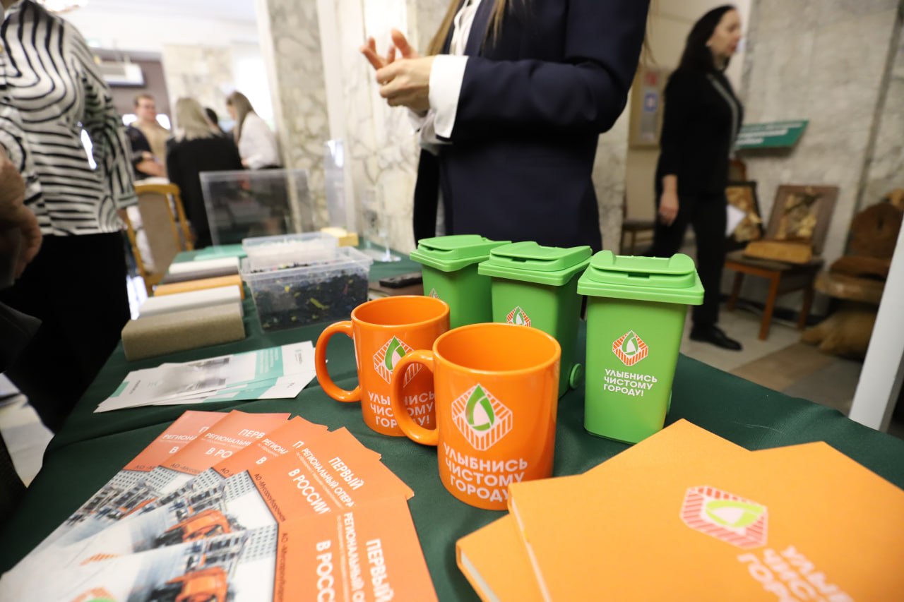 Сотрудники Минприроды ДНР приняли участие в круглом столе «Экопросвещение Кубани: итоги, опыт, будущее» Сотрудники Минприроды ДНР приняли участие в круглом столе «Экопросвещение Кубани: итоги, опыт, будущее»