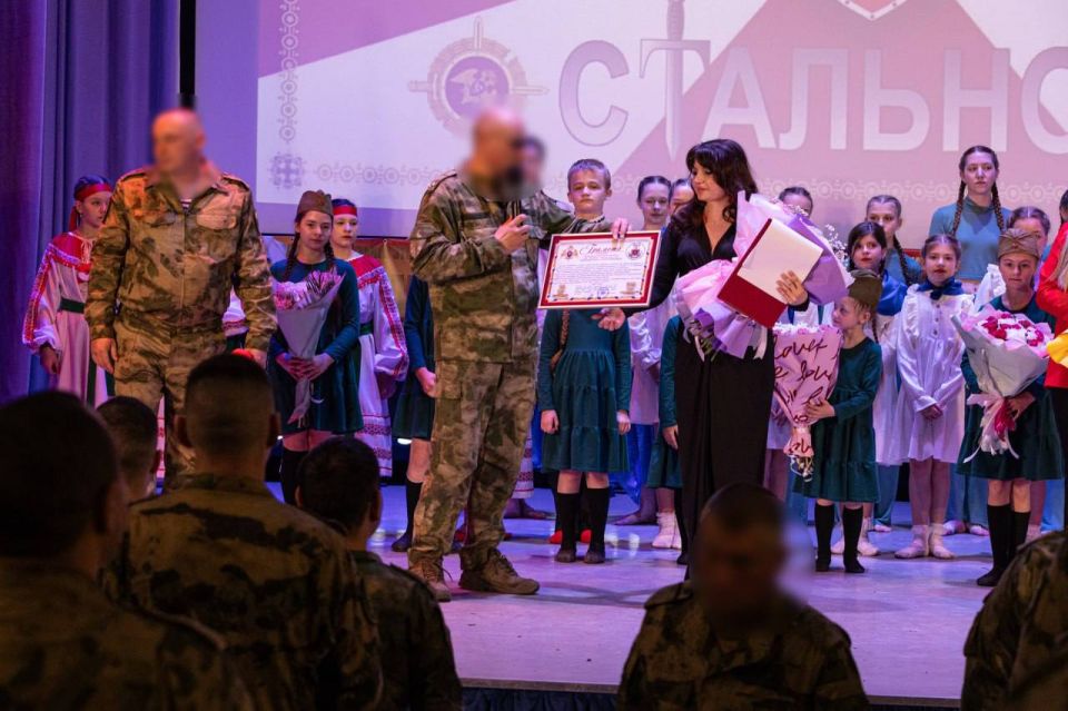 В МБУ «Клуб «Прогресс» г. о. Торез» прошло торжественное мероприятие «Доблесть и честь», посвящённое сразу двум важным датам: 10-летию Федеральной Службы Войск Национальной Гвардии Российской Федерации и 215-летию со дня... В МБУ «Клуб «Прогресс» г. о. Торез» прошло торжественное мероприятие «Доблесть и честь», посвящённое сразу двум важным датам: 10-летию Федеральной Службы Войск Национальной Гвардии Российской Федерации и 215-летию со дня...