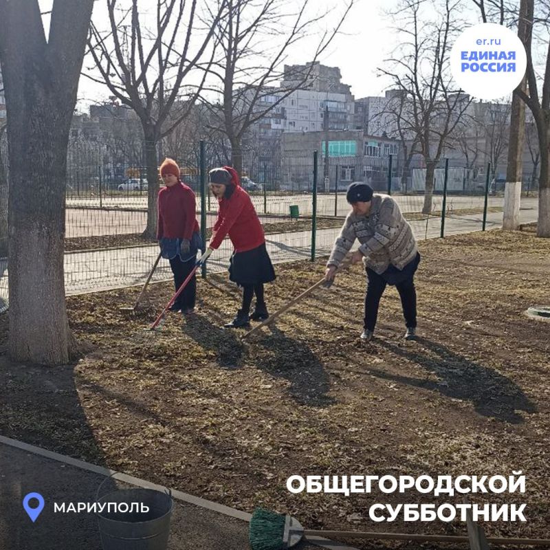 Упорно и настойчиво: как партийцы благоустраивают город Упорно и настойчиво: как партийцы благоустраивают город