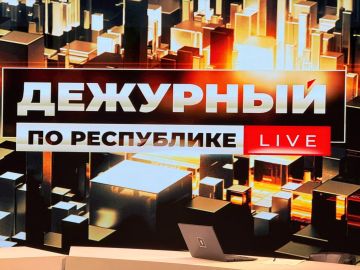 Приняла участие в съёмке сюжета для телеканала Первый Республиканский в рамках рубрики «Дежурный по Республике»